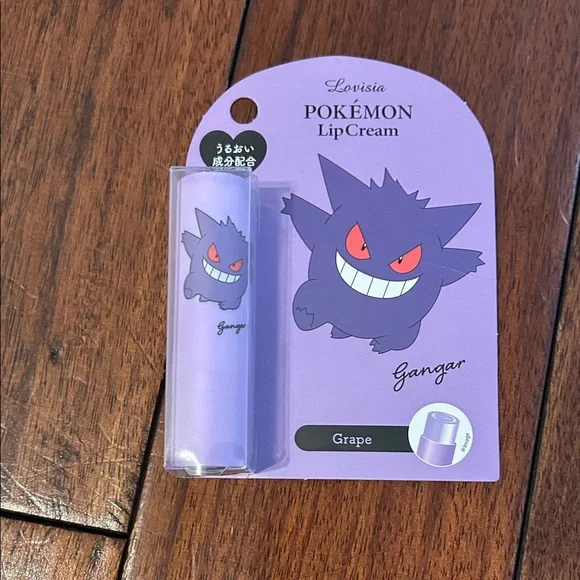 Pokemon Gengar (Gangar is Japanese spelling) Lip Cream - Grape, New - Picture 1 of 3